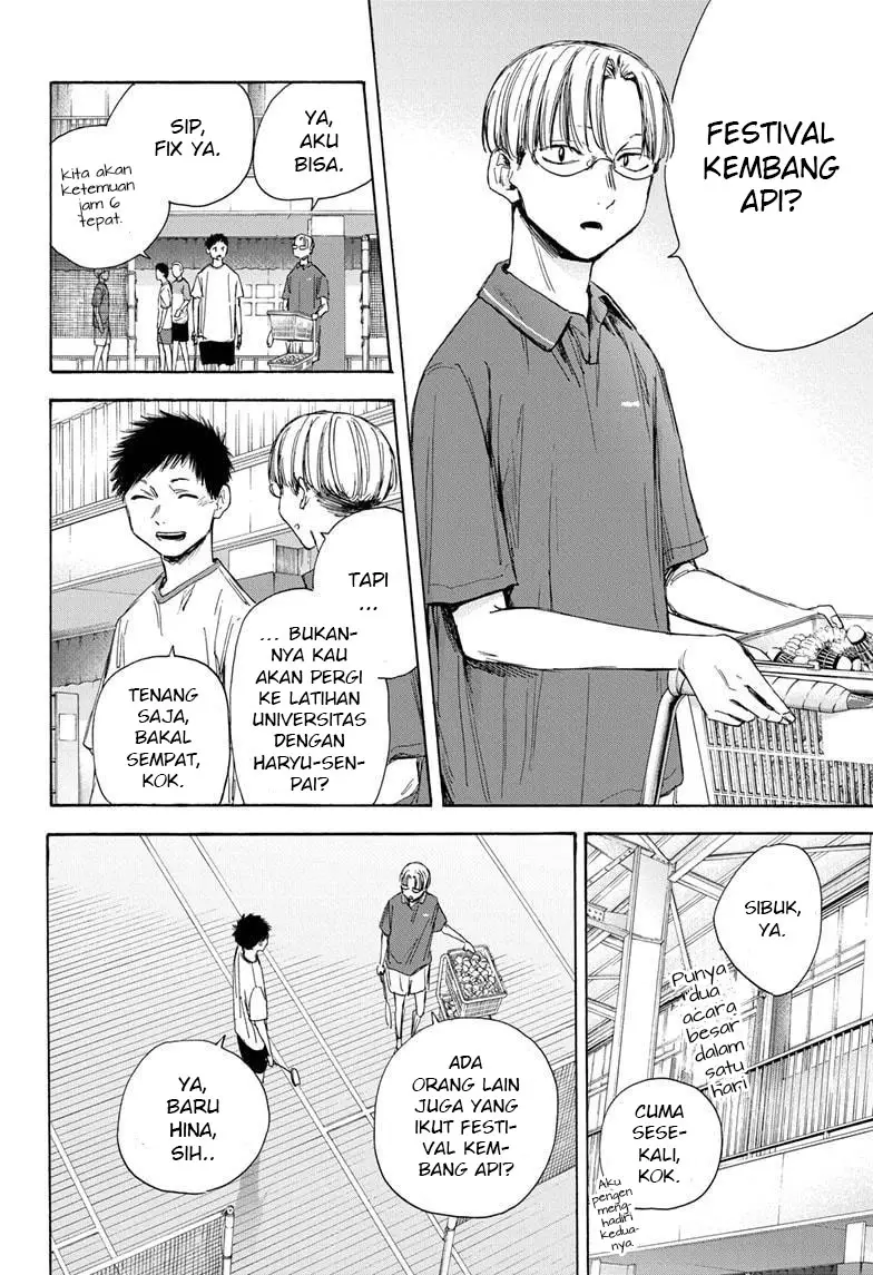 Ao no Hako Chapter 32 Gambar 3