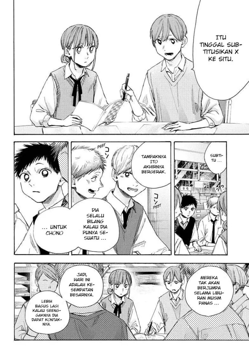 Ao no Hako Chapter 32 Gambar 31