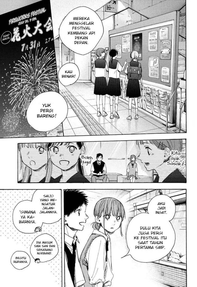 Ao no Hako Chapter 32 Gambar 34