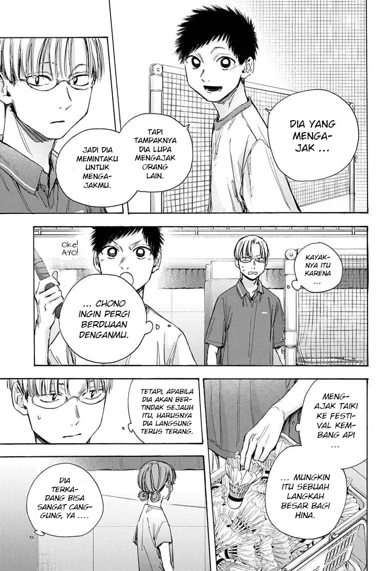 Ao no Hako Chapter 32 Gambar 4