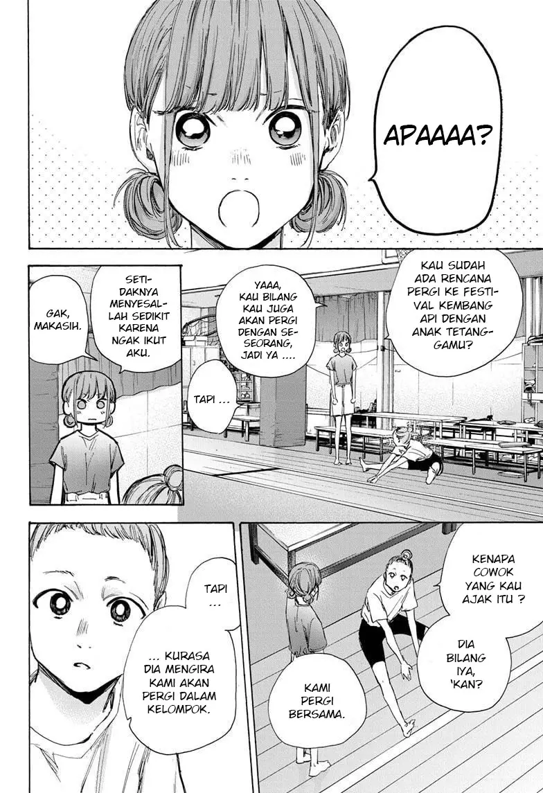 Ao no Hako Chapter 32 Gambar 5