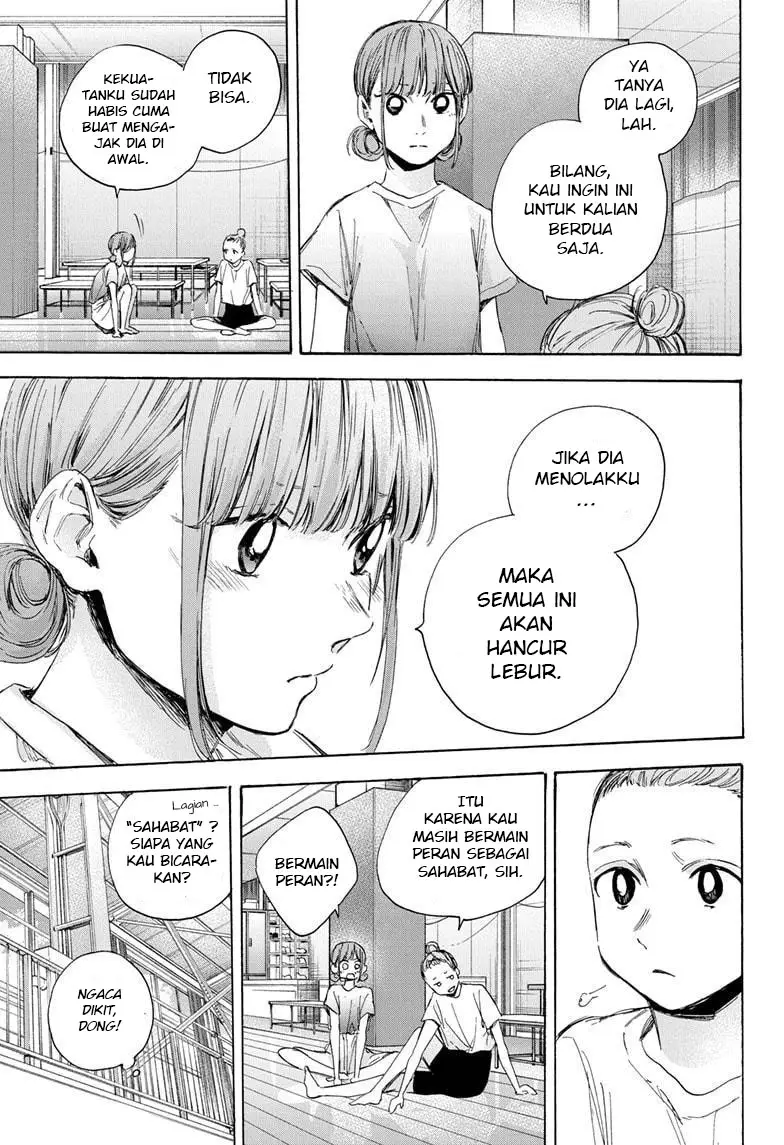 Ao no Hako Chapter 32 Gambar 6