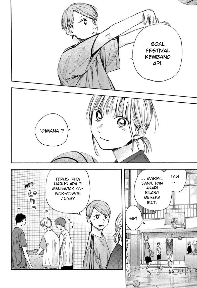 Ao no Hako Chapter 32 Gambar 7