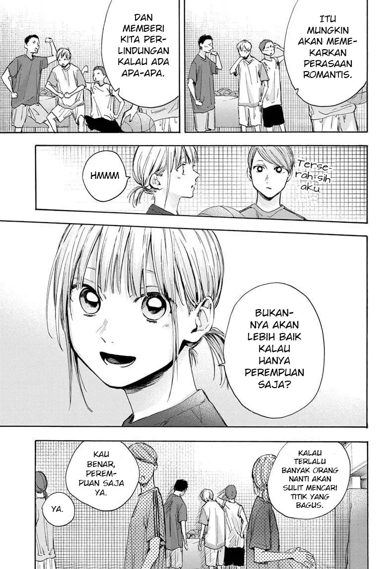 Ao no Hako Chapter 32 Gambar 8