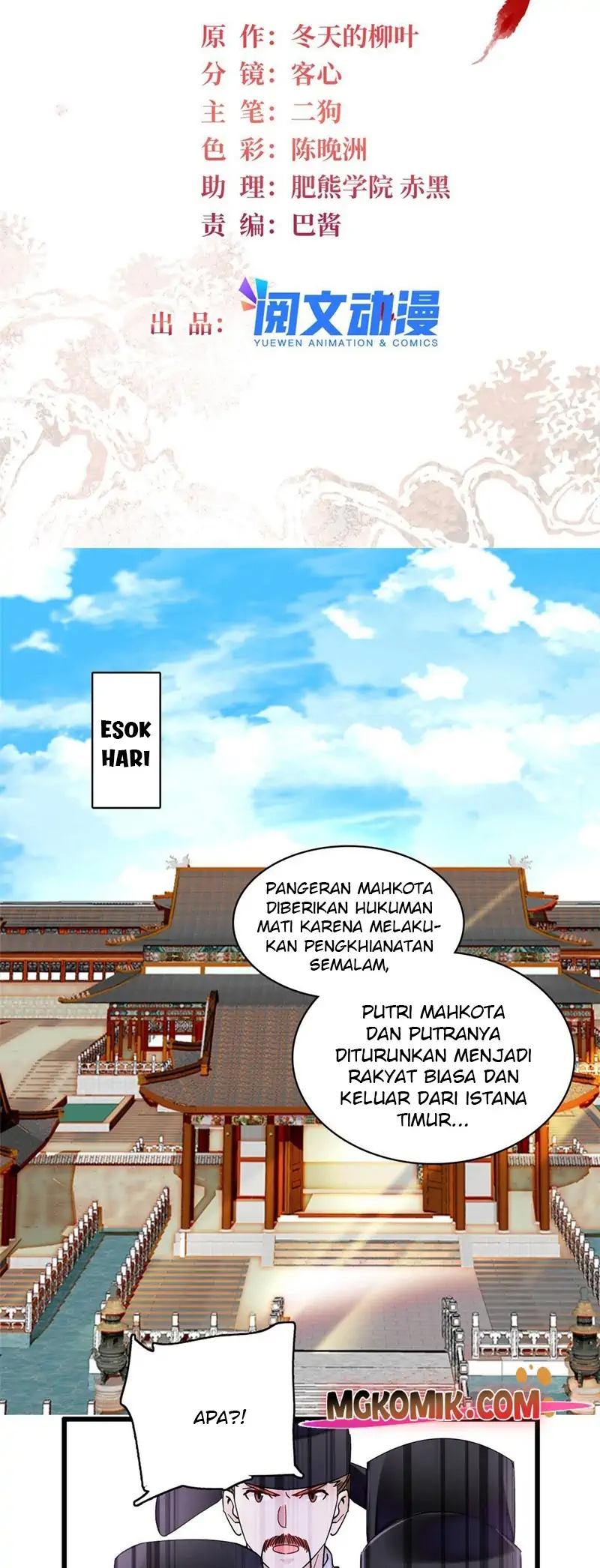 Manhua Sijin Chapter 259 gambar nomor 2