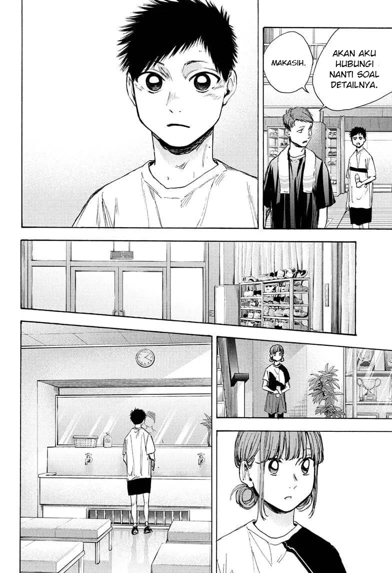 Ao no Hako Chapter 31 Gambar 15