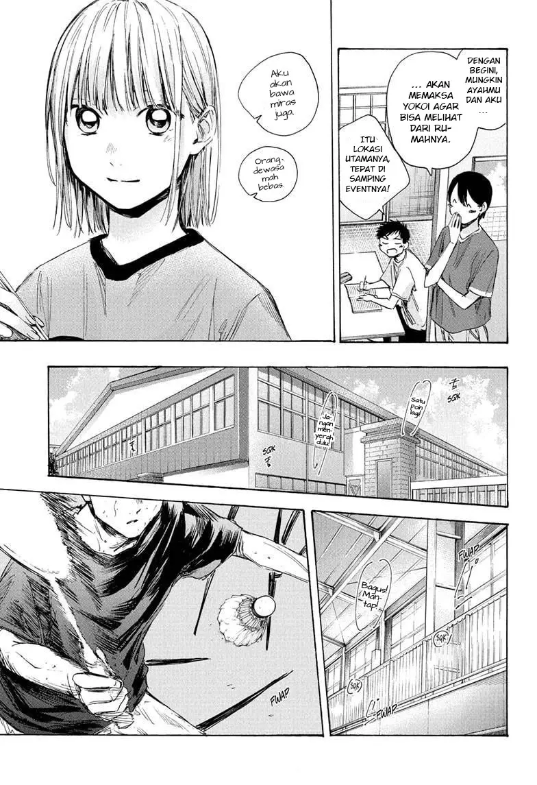 Ao no Hako Chapter 31 Gambar 10