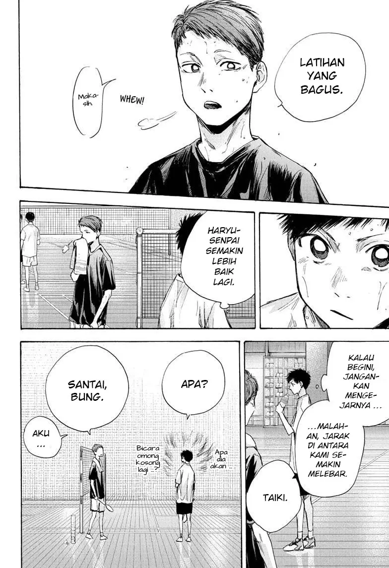 Ao no Hako Chapter 31 Gambar 13