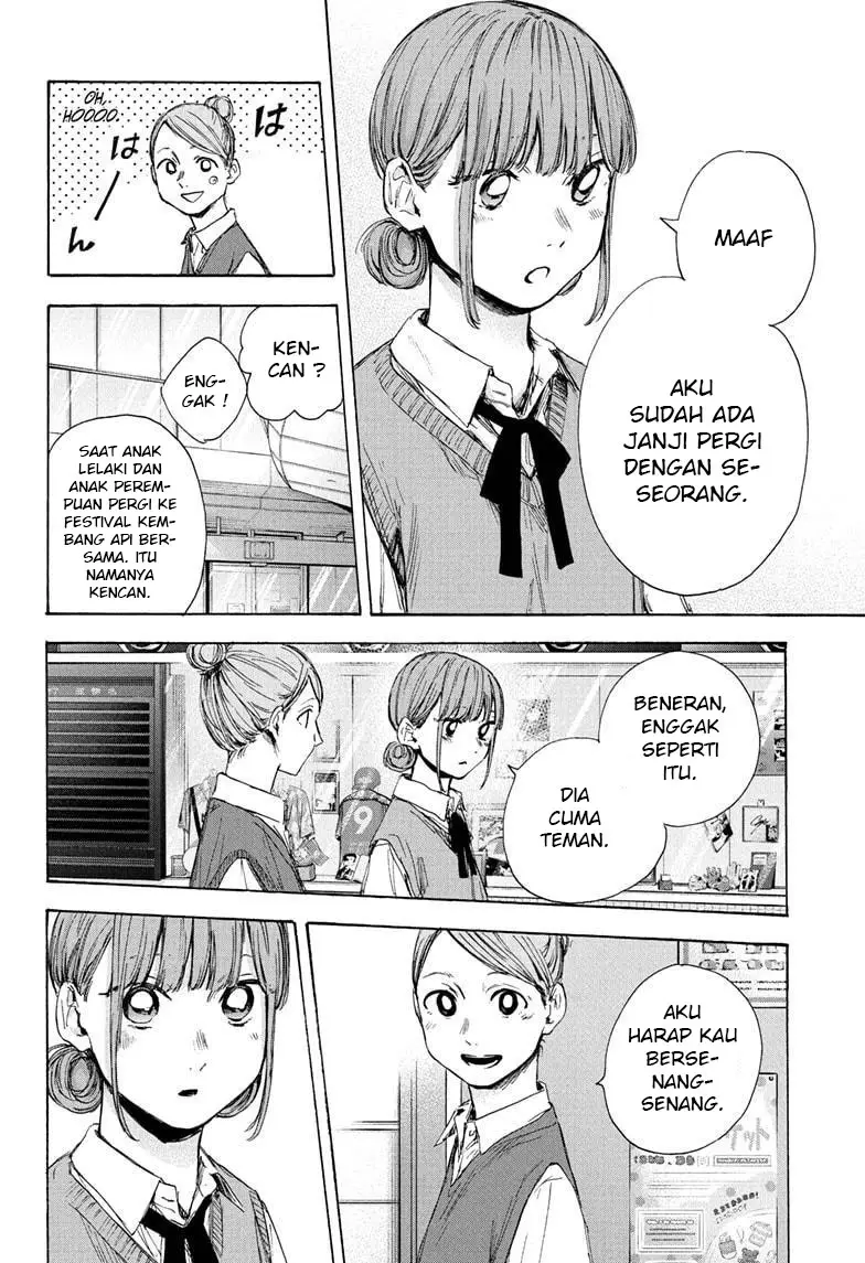 Ao no Hako Chapter 31 Gambar 5