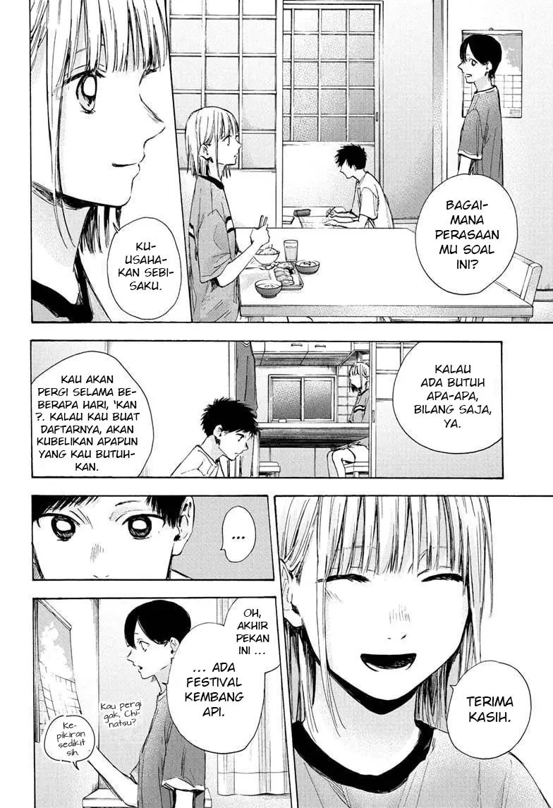 Ao no Hako Chapter 31 Gambar 7