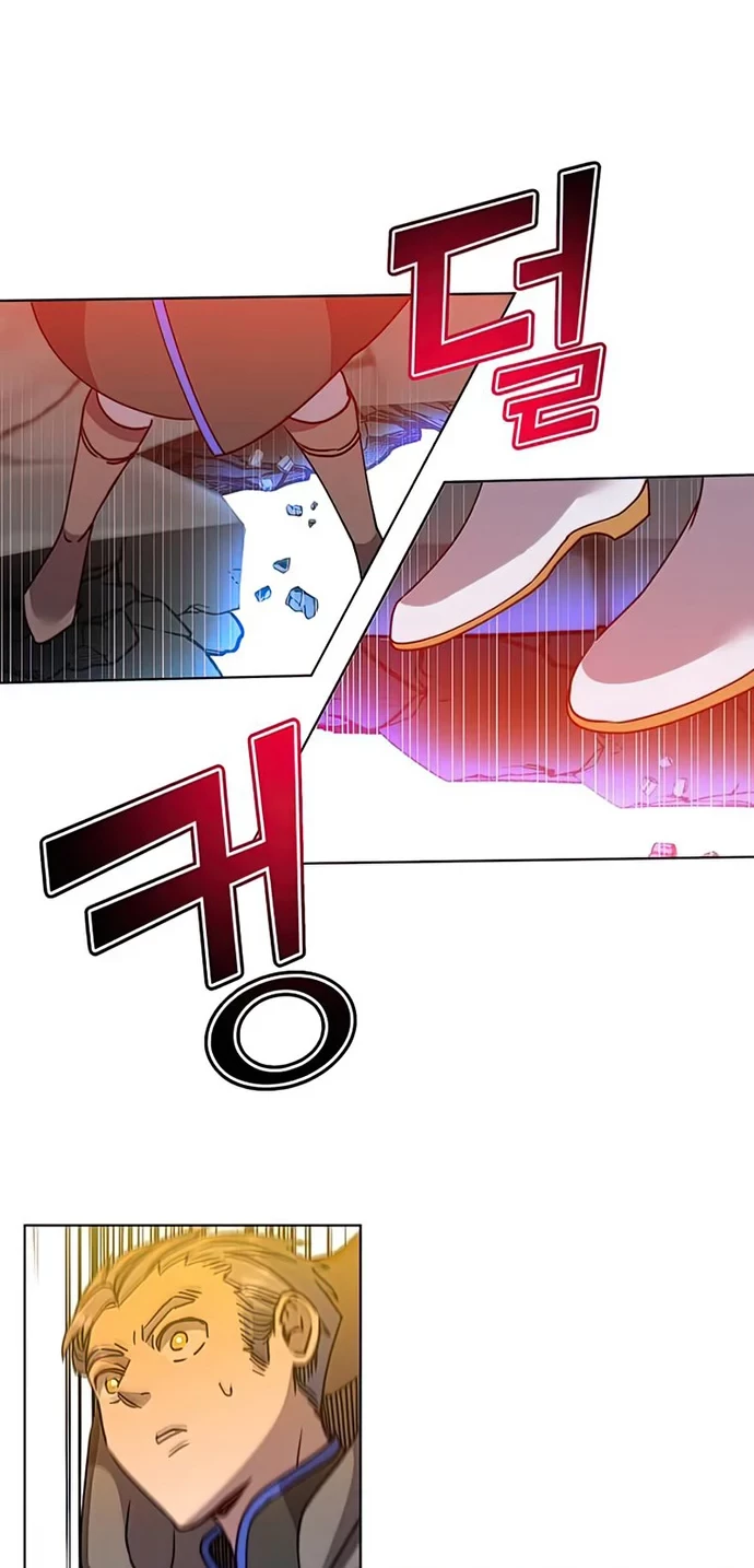 The MAX leveled hero will return! Chapter 92 Gambar 41