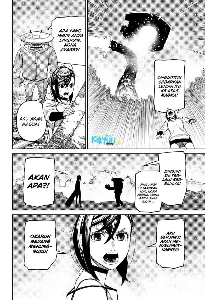 DANDADAN Chapter 48 Gambar 11