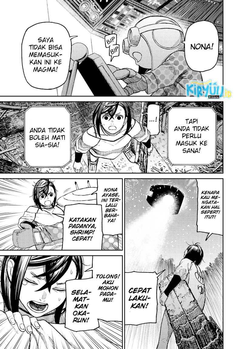 DANDADAN Chapter 48 Gambar 12