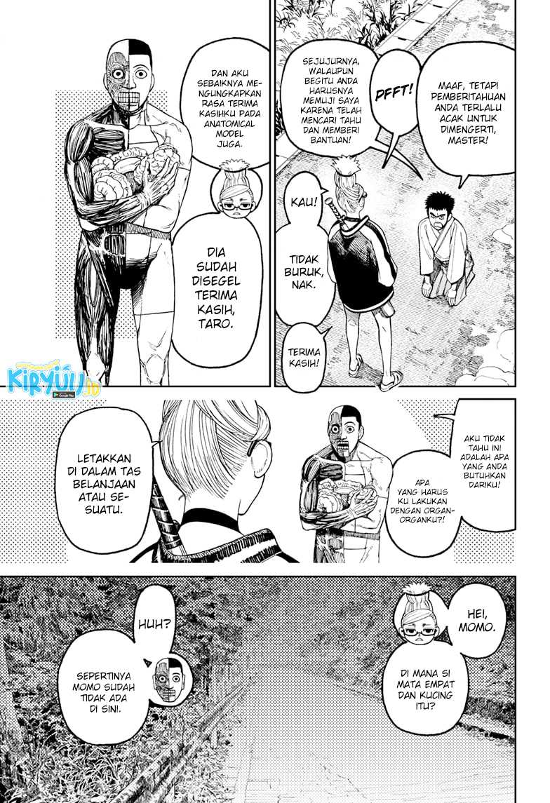 DANDADAN Chapter 48 Gambar 6