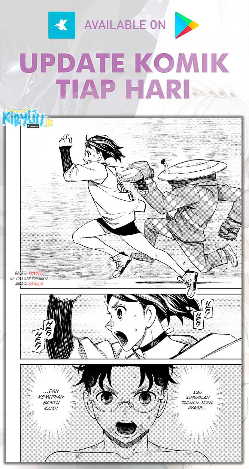 DANDADAN Chapter 48 Gambar 7
