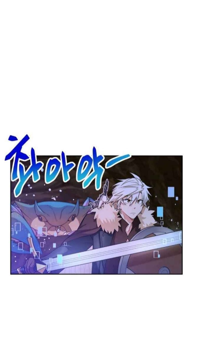 Please Have a Meal Chapter 31 Gambar 58