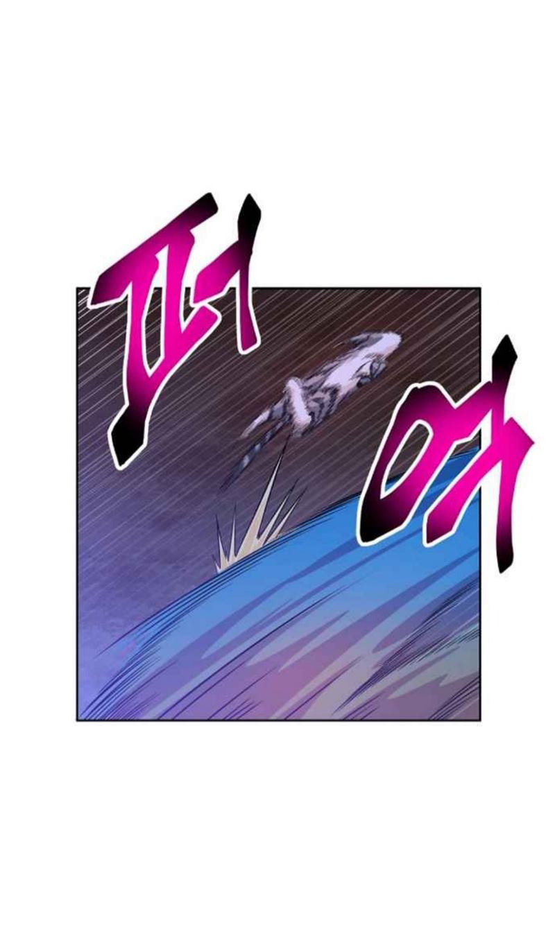 Please Have a Meal Chapter 31 Gambar 61