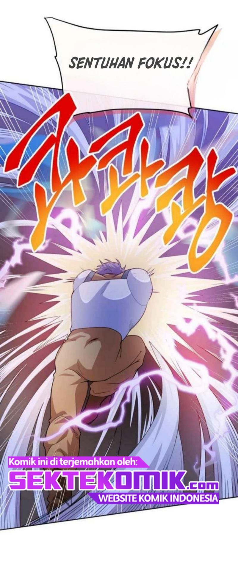 Please Have a Meal Chapter 31 Gambar 55