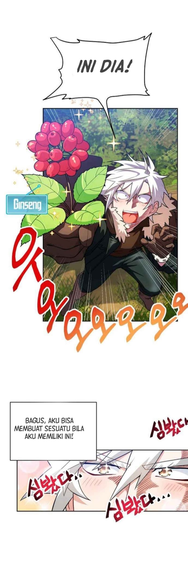 Please Have a Meal Chapter 31 Gambar 6