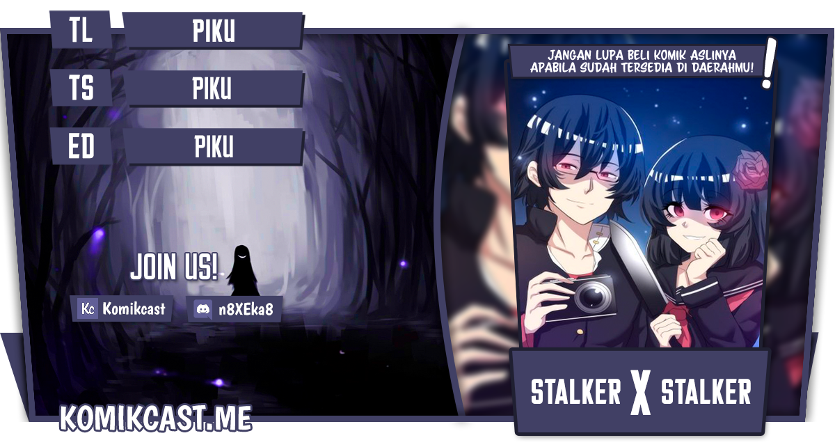Komik Stalker x Stalker Chapter 94 gambar nomor 1