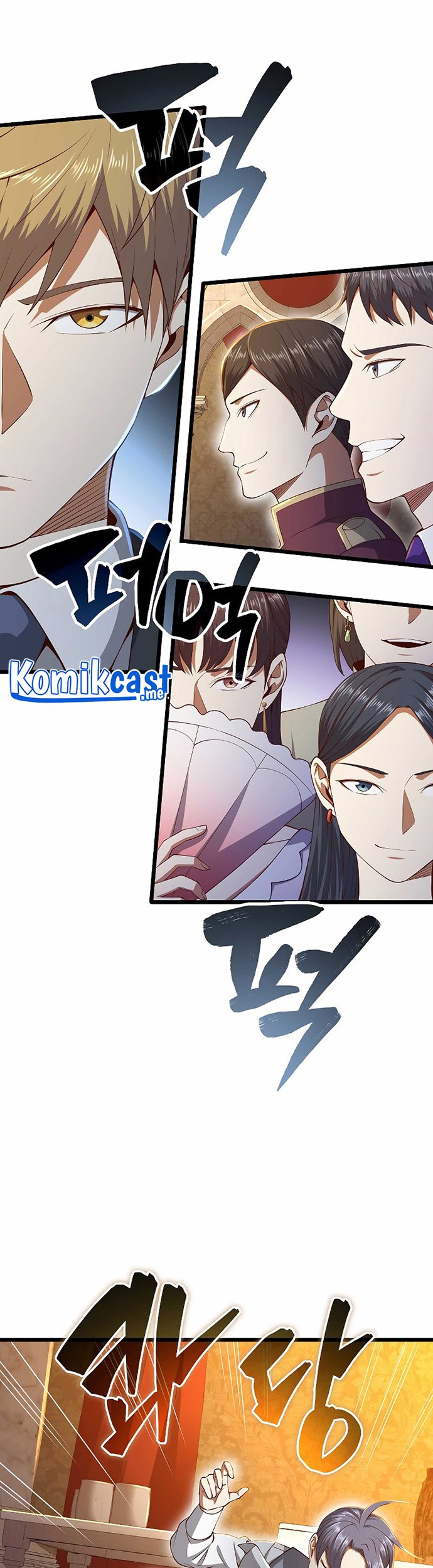 The Lord’s Coins Aren’t Decreasing?! Chapter 68 Gambar 20