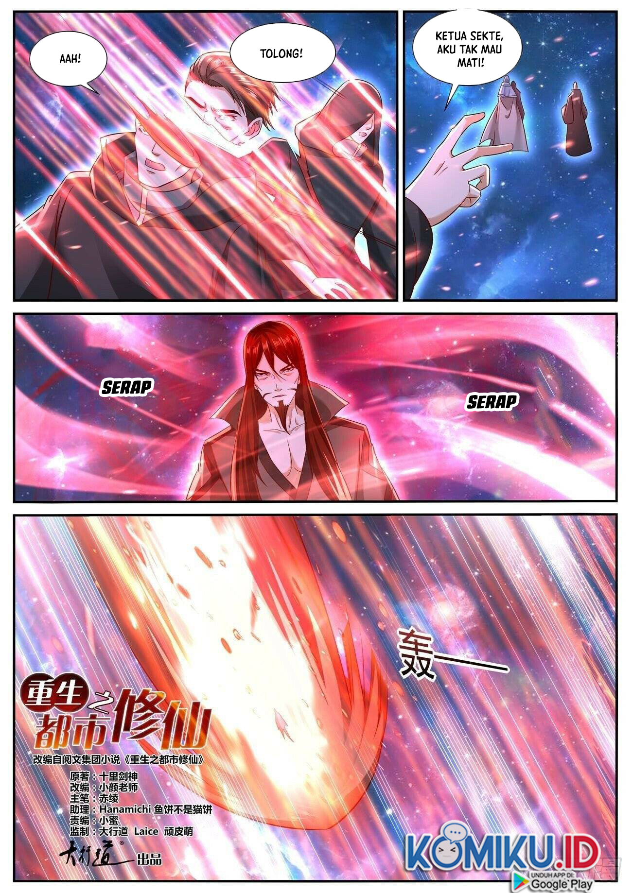Rebirth Of The Urban Immortal Cultivator Chapter 760 Gambar 6