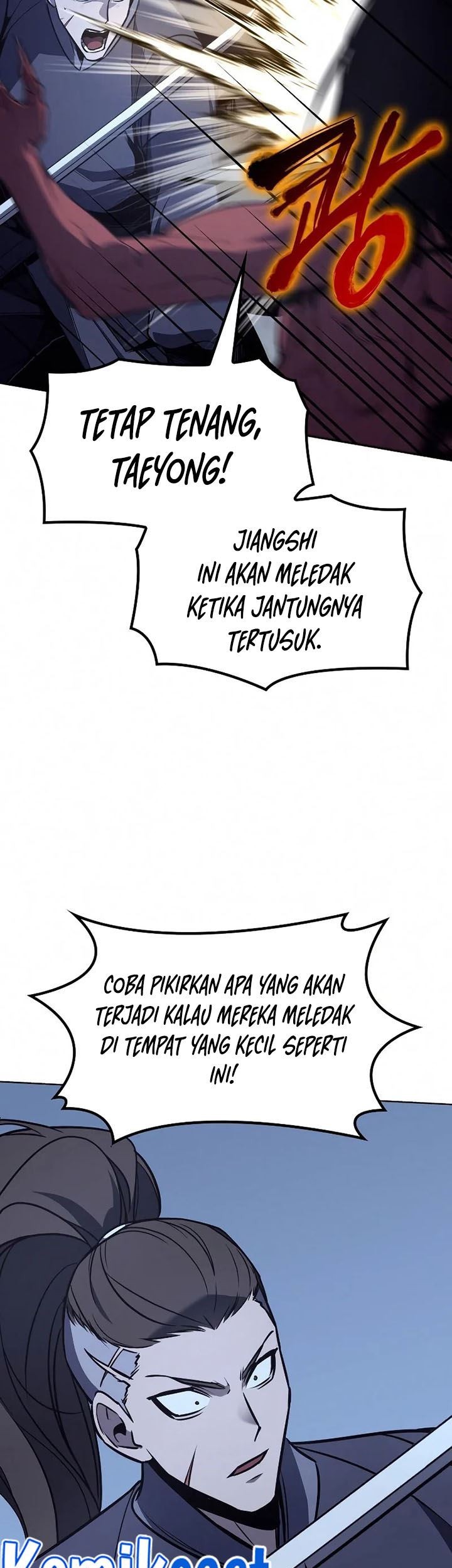 I Reincarnated As The Crazed Heir Chapter 53 Gambar 17