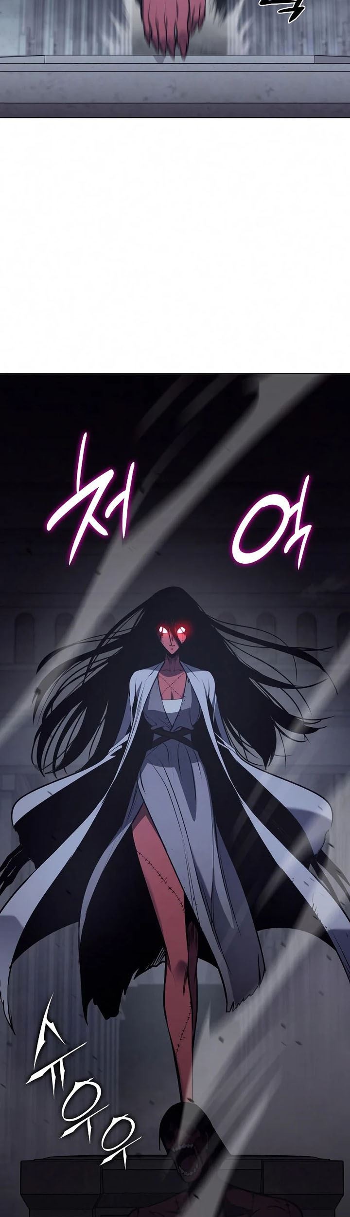 I Reincarnated As The Crazed Heir Chapter 53 Gambar 81