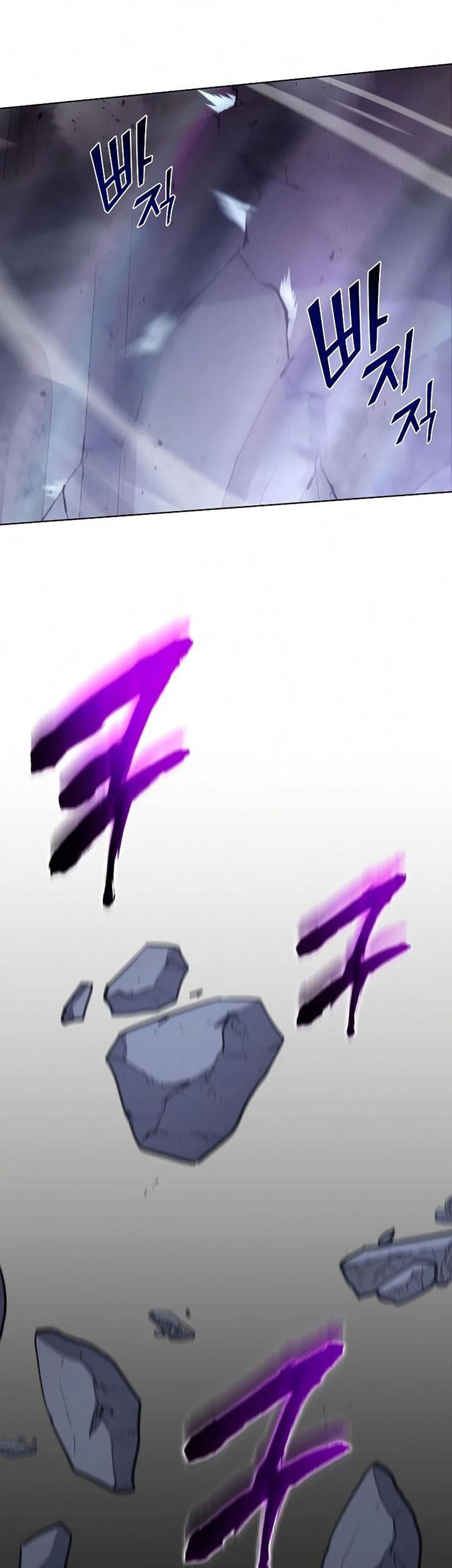 I Reincarnated As The Crazed Heir Chapter 53 Gambar 88