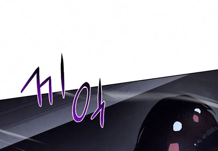 I Reincarnated As The Crazed Heir Chapter 53 Gambar 73