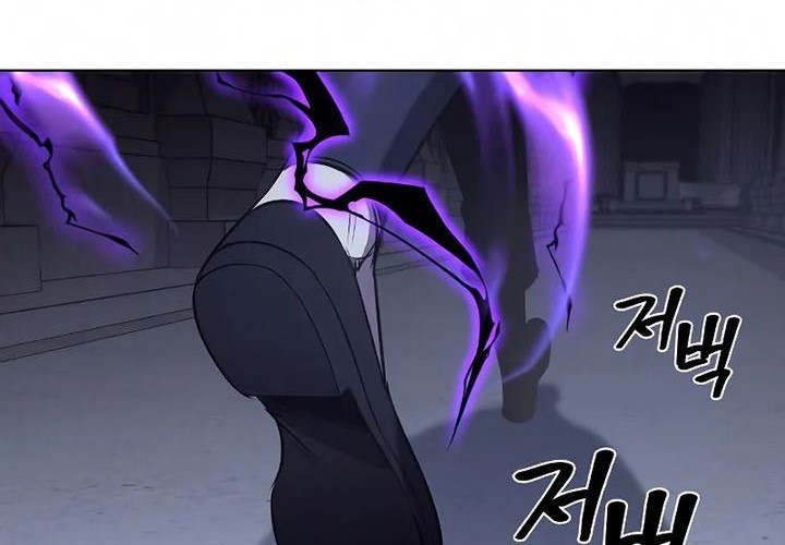 I Reincarnated As The Crazed Heir Chapter 53 Gambar 117