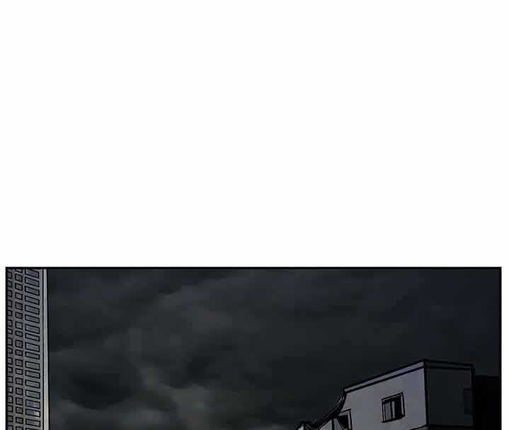 The First Hunter Chapter 66 Gambar 43