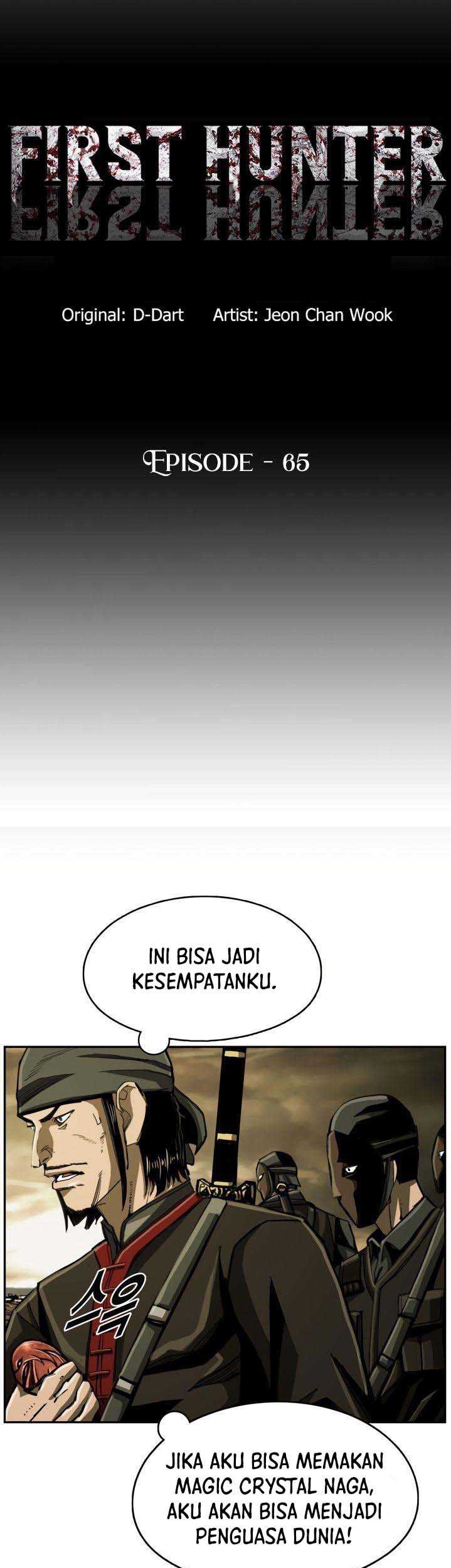 The First Hunter Chapter 65 Gambar 10