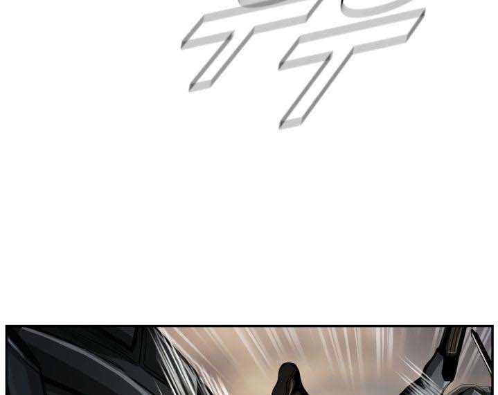 The First Hunter Chapter 65 Gambar 18