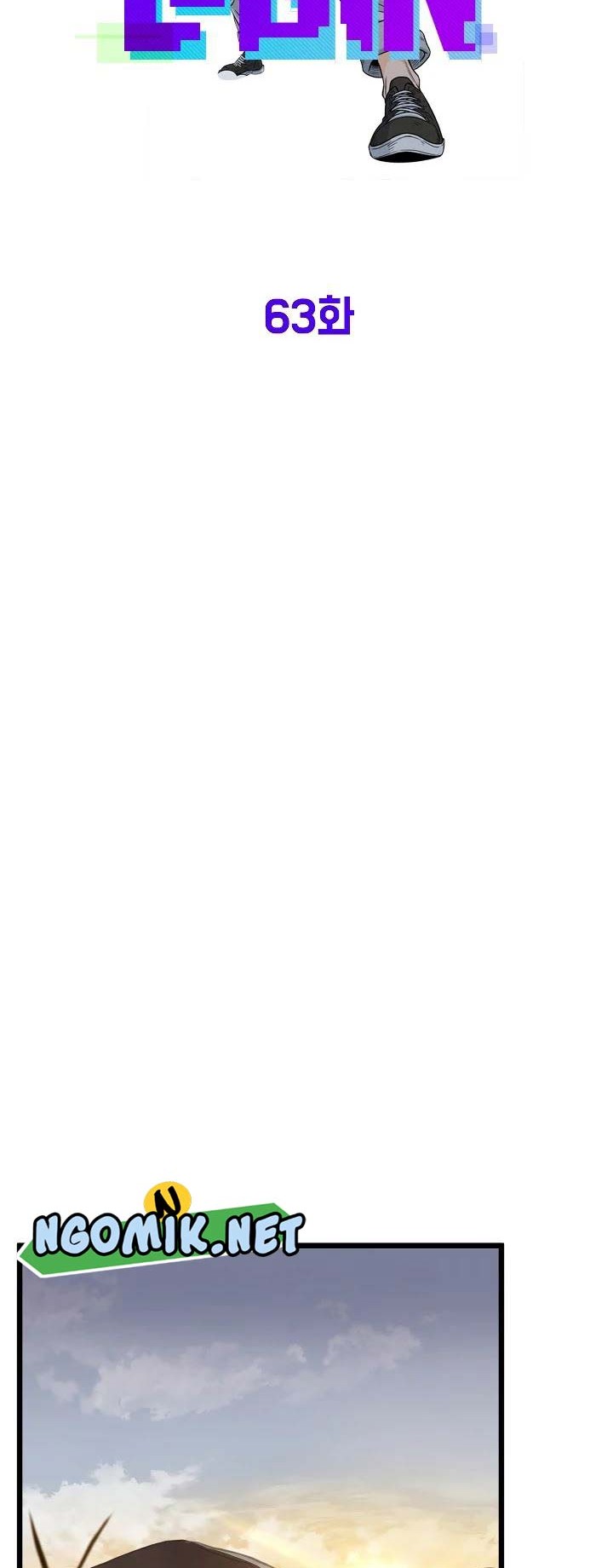 Murim Login Chapter 63 Gambar 35