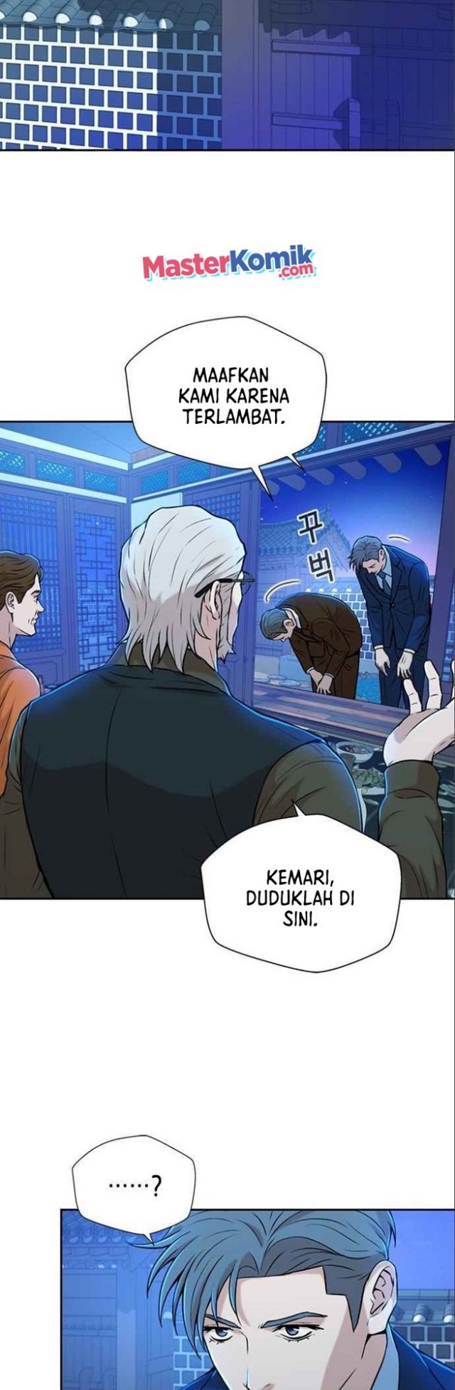 Judge Lee Han Young Chapter 29 Gambar 19