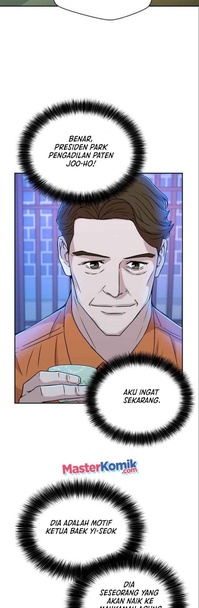 Judge Lee Han Young Chapter 29 Gambar 22