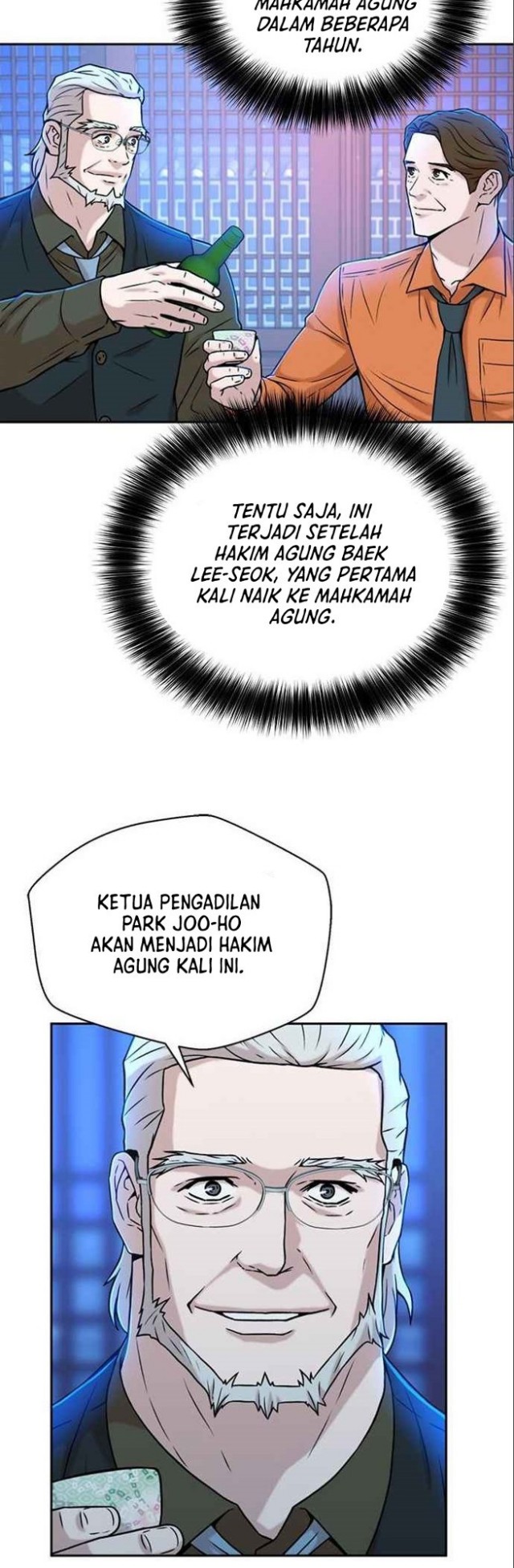 Judge Lee Han Young Chapter 29 Gambar 23