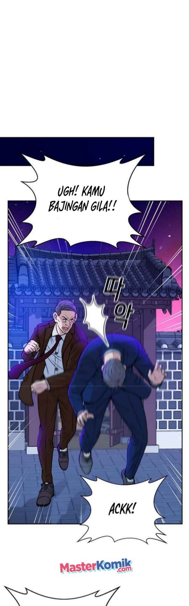 Judge Lee Han Young Chapter 29 Gambar 39