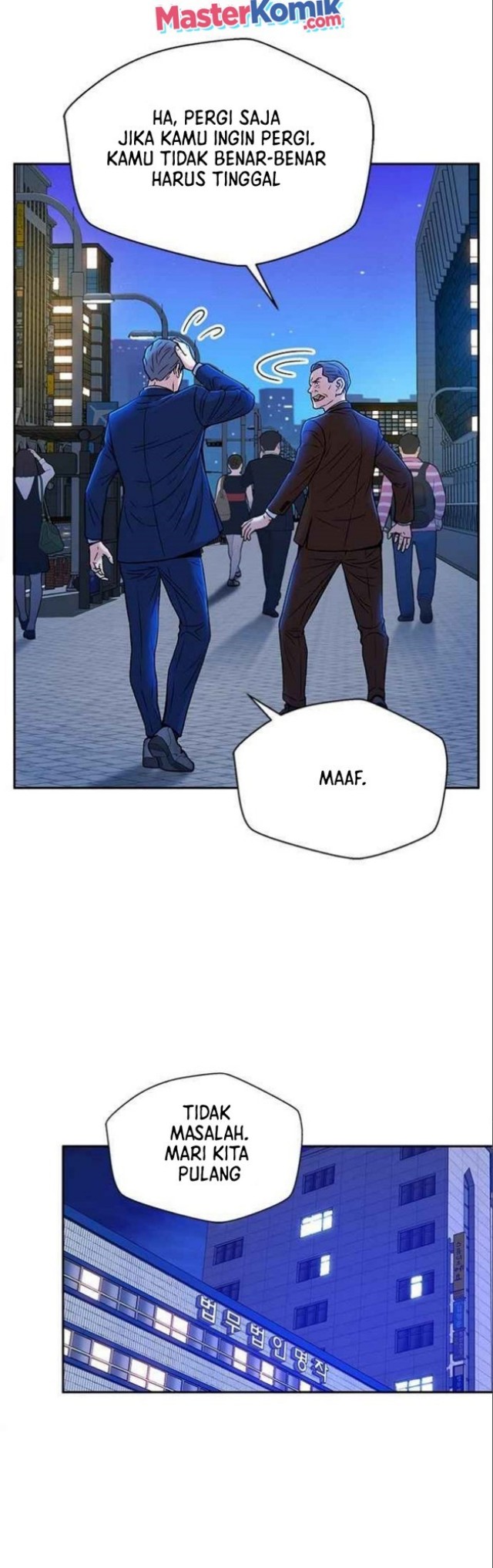 Judge Lee Han Young Chapter 29 Gambar 45