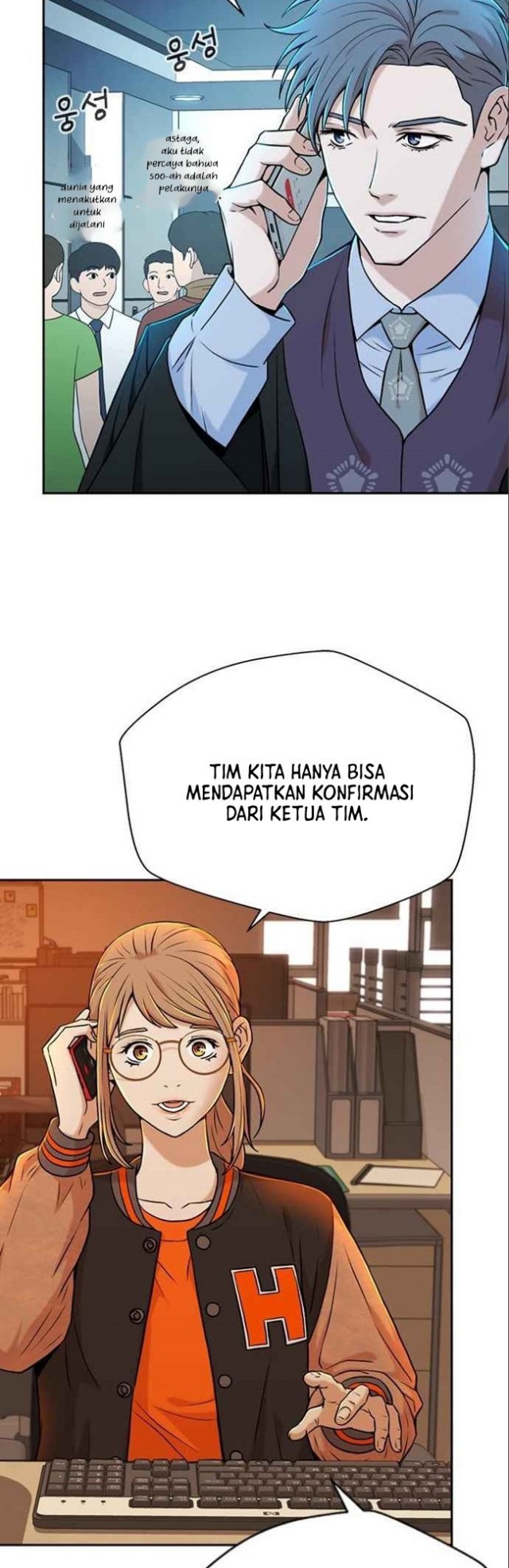 Judge Lee Han Young Chapter 29 Gambar 4