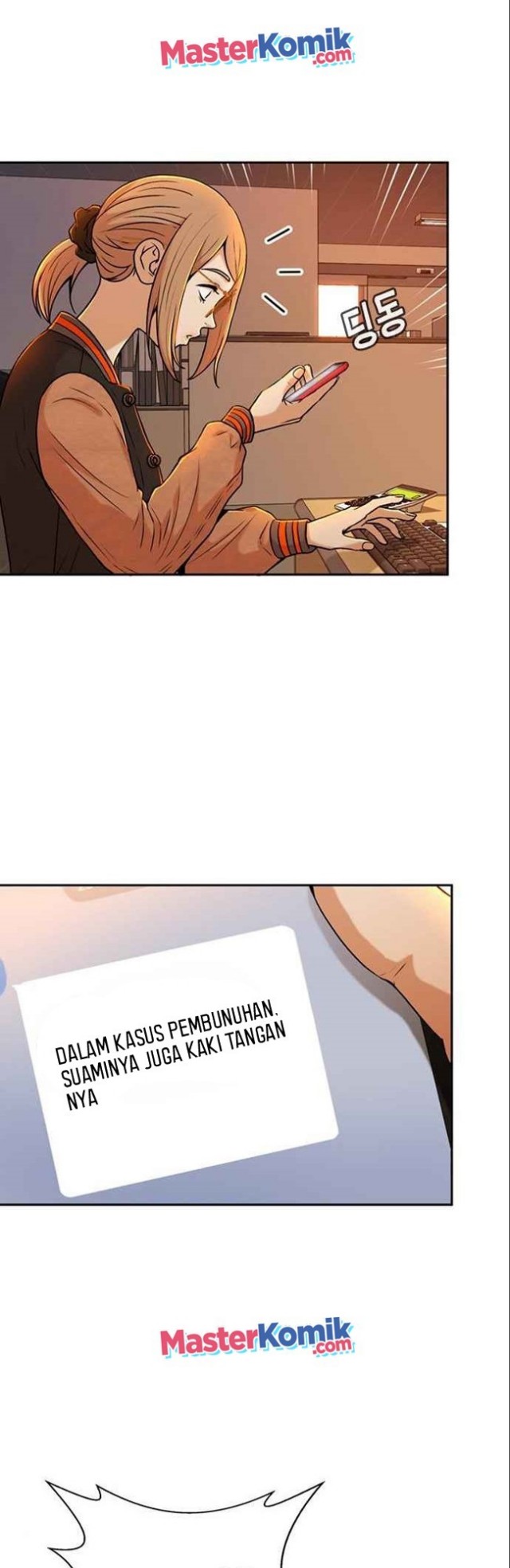 Judge Lee Han Young Chapter 29 Gambar 6