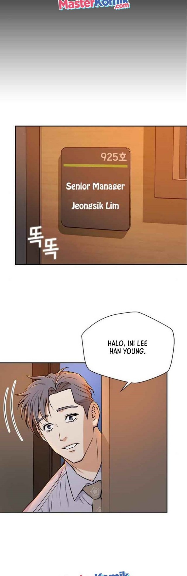 Judge Lee Han Young Chapter 29 Gambar 8