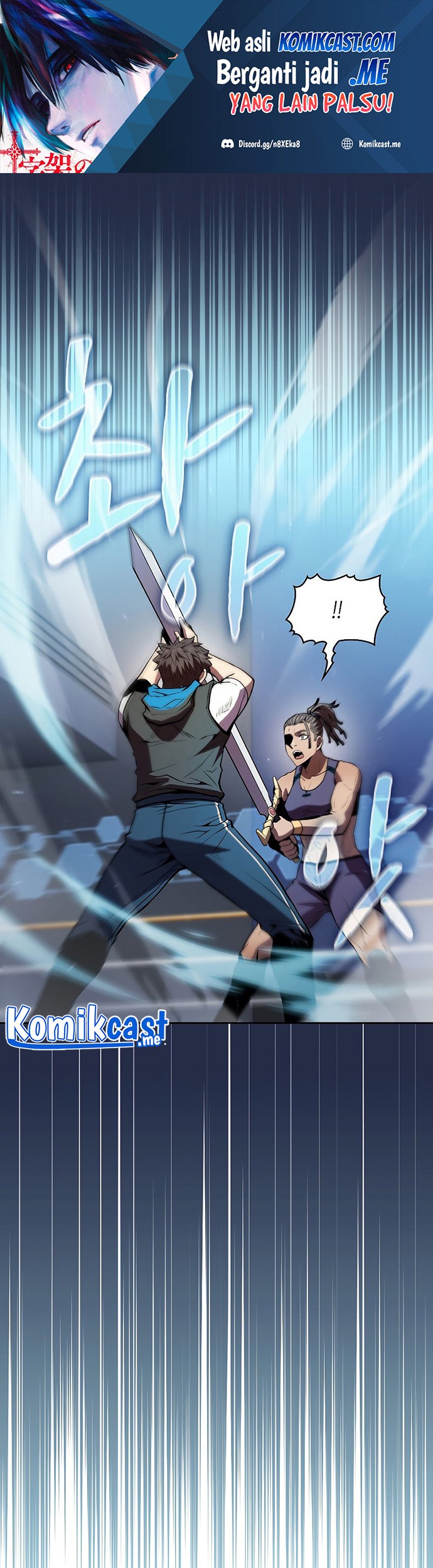 Manhwa The Constellation that Returned from Hell Chapter 83 gambar nomor 2