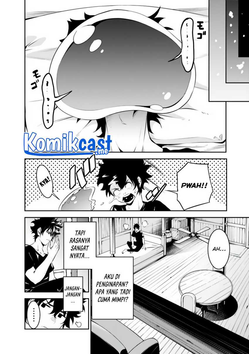 Shijou Saikyou no Mahou Kenshi, F Rank Boukensha ni Tensei Suru Chapter 56 Gambar 10