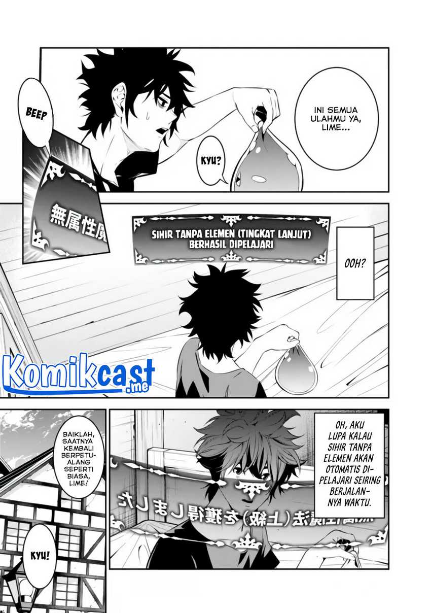 Shijou Saikyou no Mahou Kenshi, F Rank Boukensha ni Tensei Suru Chapter 56 Gambar 11