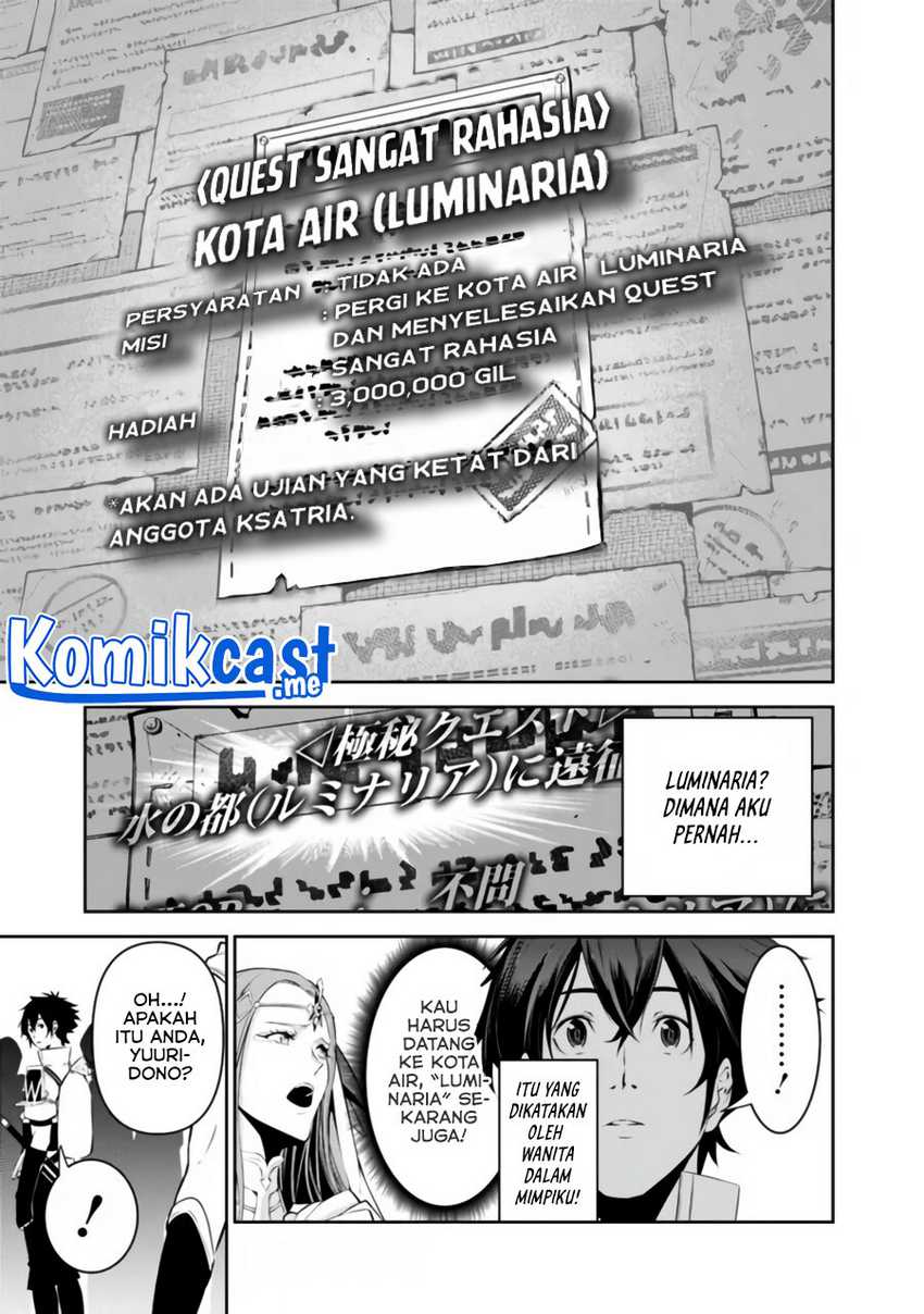 Shijou Saikyou no Mahou Kenshi, F Rank Boukensha ni Tensei Suru Chapter 56 Gambar 13