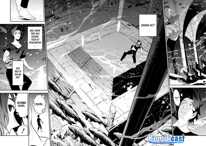 Shijou Saikyou no Mahou Kenshi, F Rank Boukensha ni Tensei Suru Chapter 56 Gambar 3