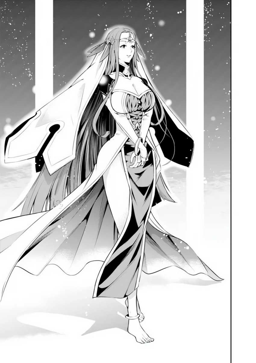 Shijou Saikyou no Mahou Kenshi, F Rank Boukensha ni Tensei Suru Chapter 56 Gambar 5