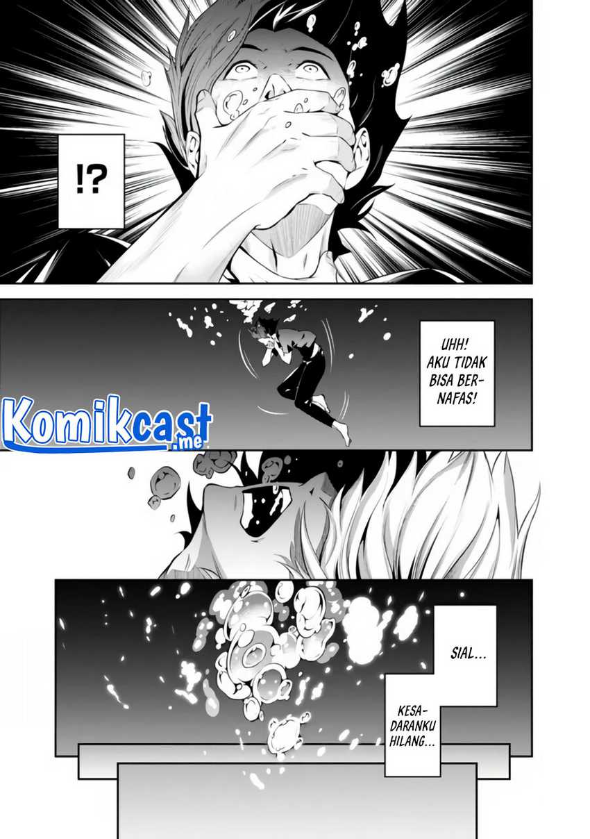 Shijou Saikyou no Mahou Kenshi, F Rank Boukensha ni Tensei Suru Chapter 56 Gambar 9